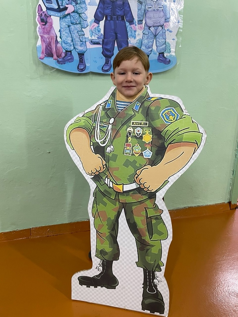 ...